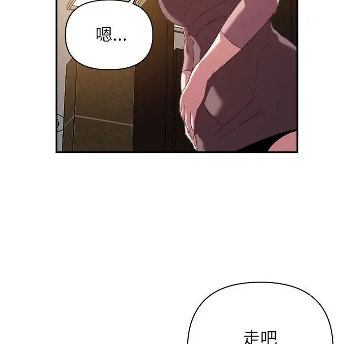 118.jpg