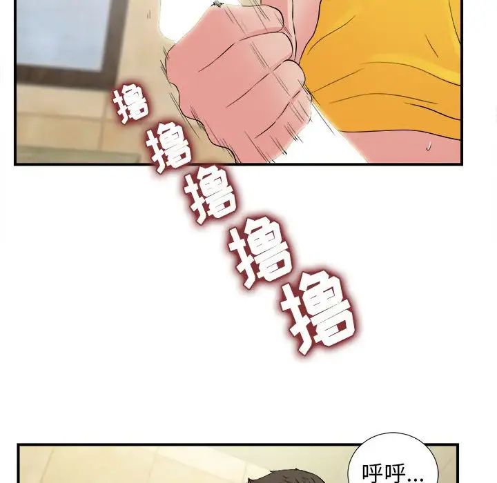 65.jpg