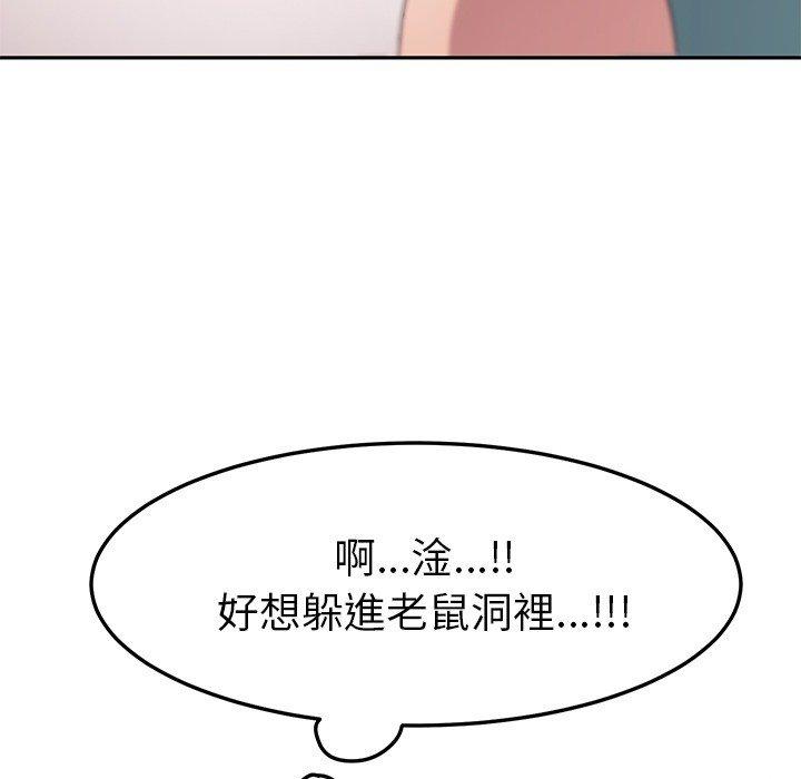 109.jpg