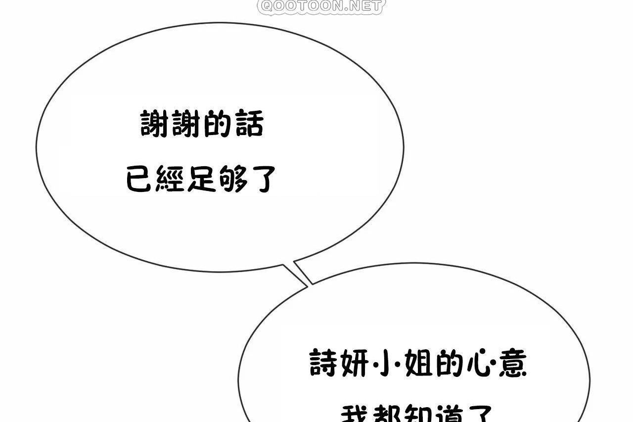 118.jpg