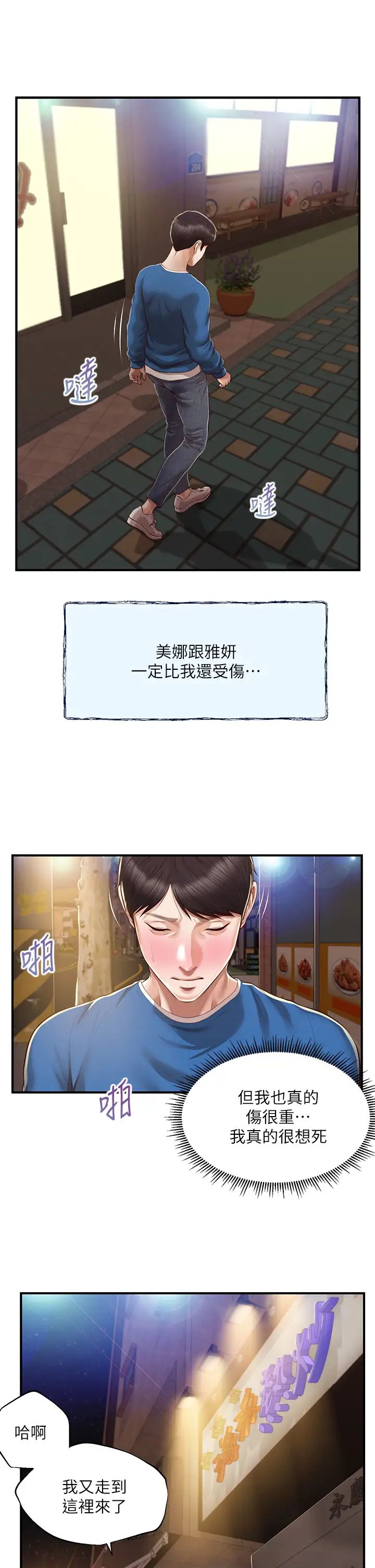 59.jpg