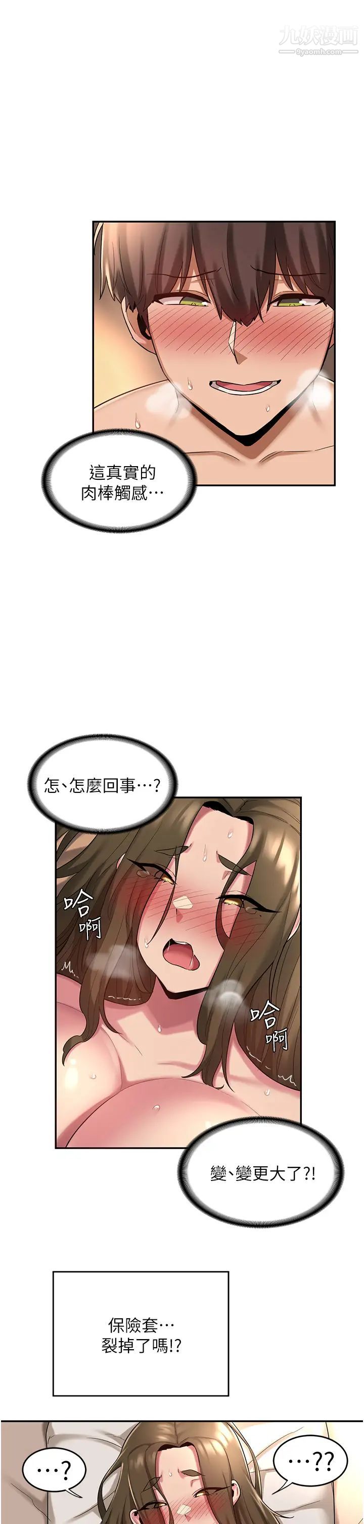 52.jpg