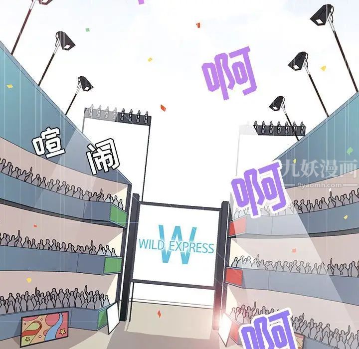 82.jpg