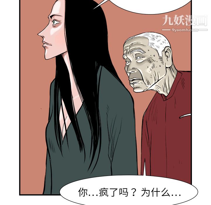 75.jpg