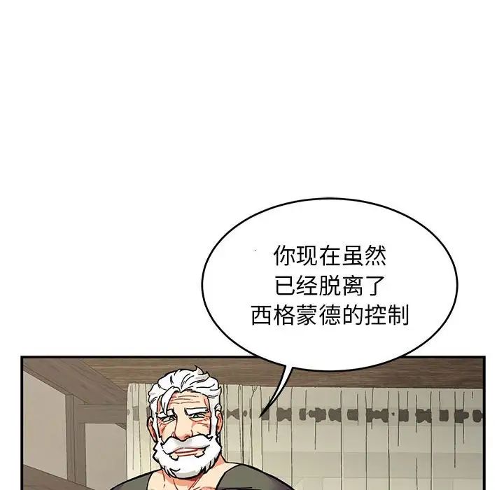 38.jpg