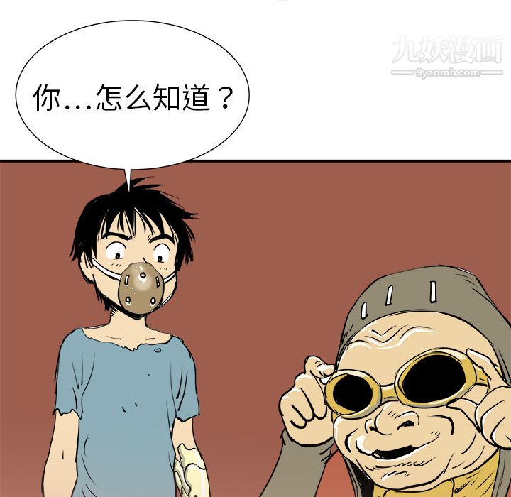 119.jpg