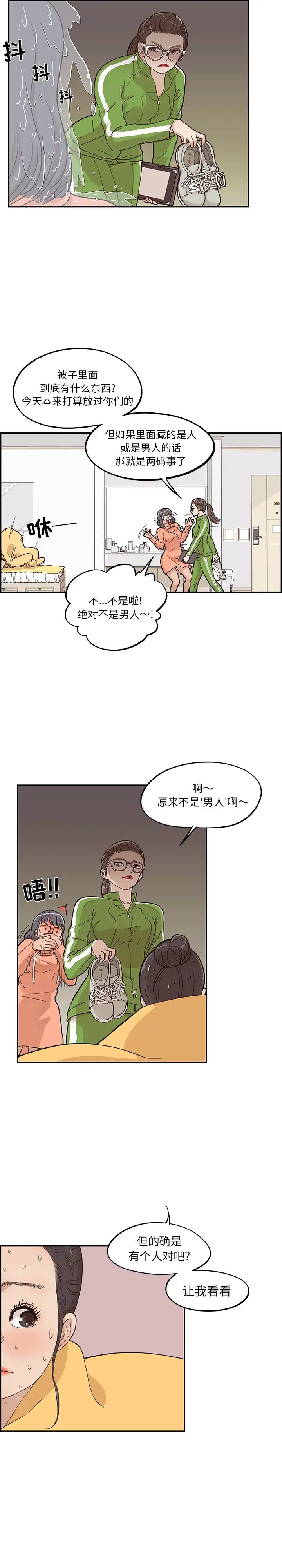 21.jpg
