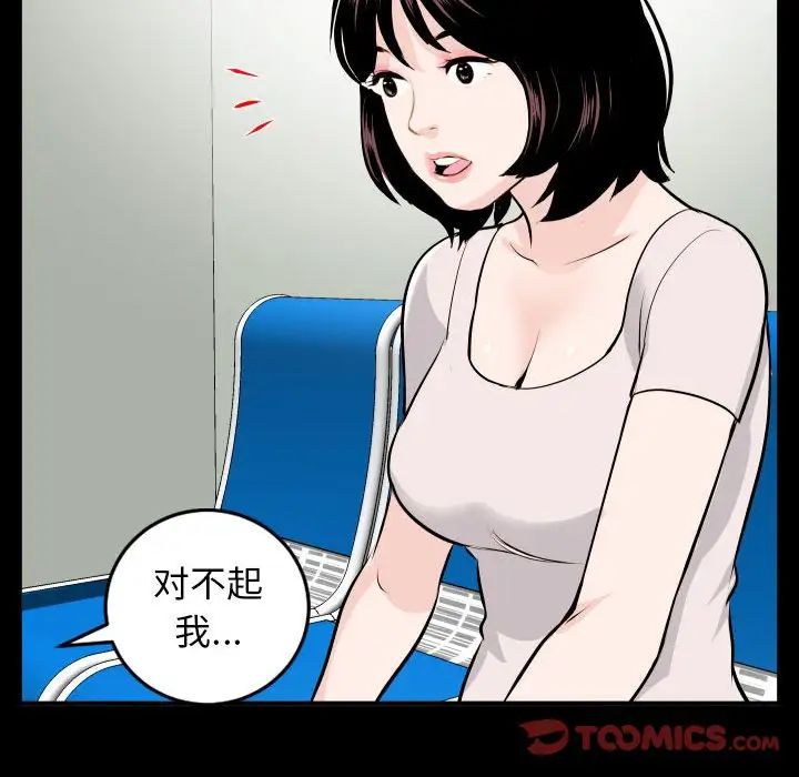 57.jpg