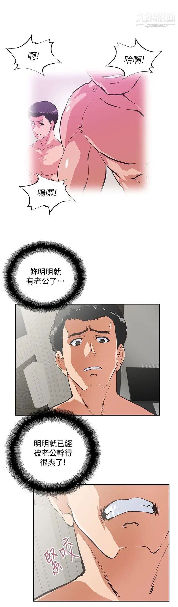 38.jpg