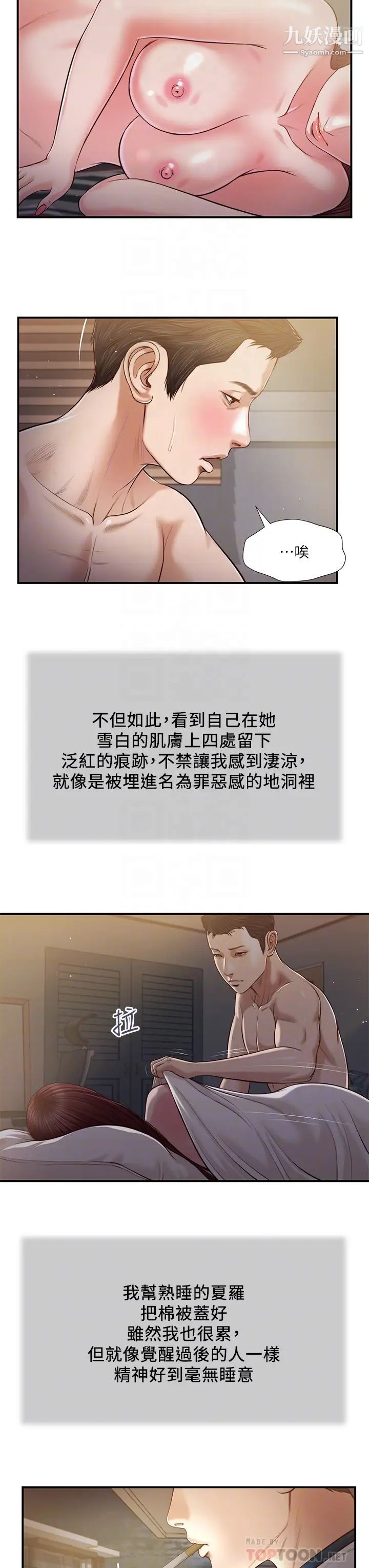 28.jpg
