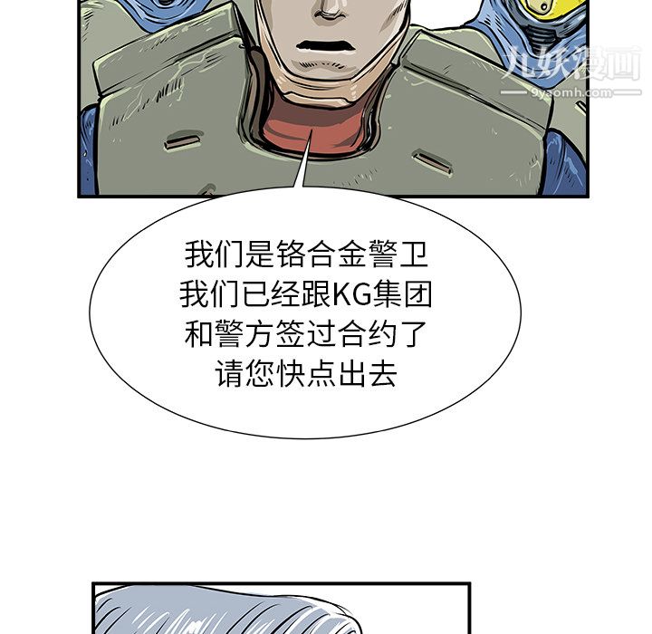 78.jpg