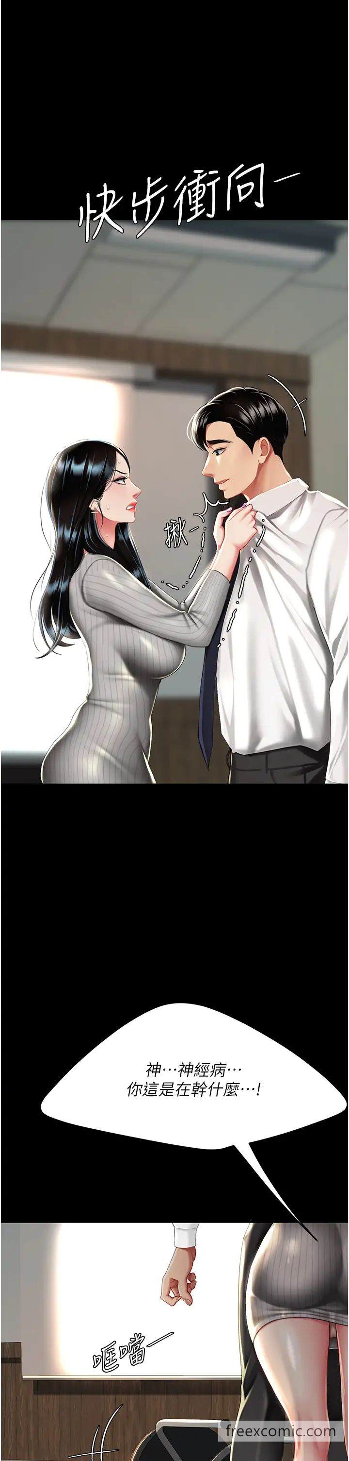 76.jpg