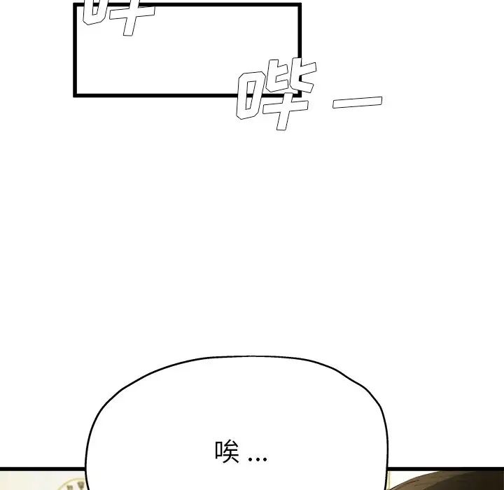 58.jpg