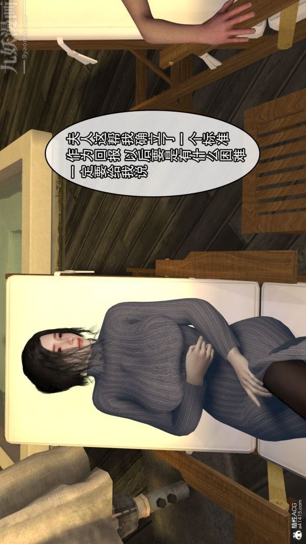 29.jpg