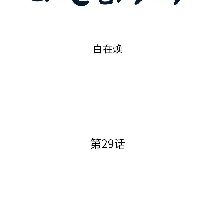 97.jpg