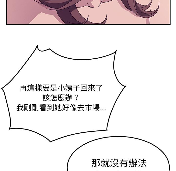 102.jpg