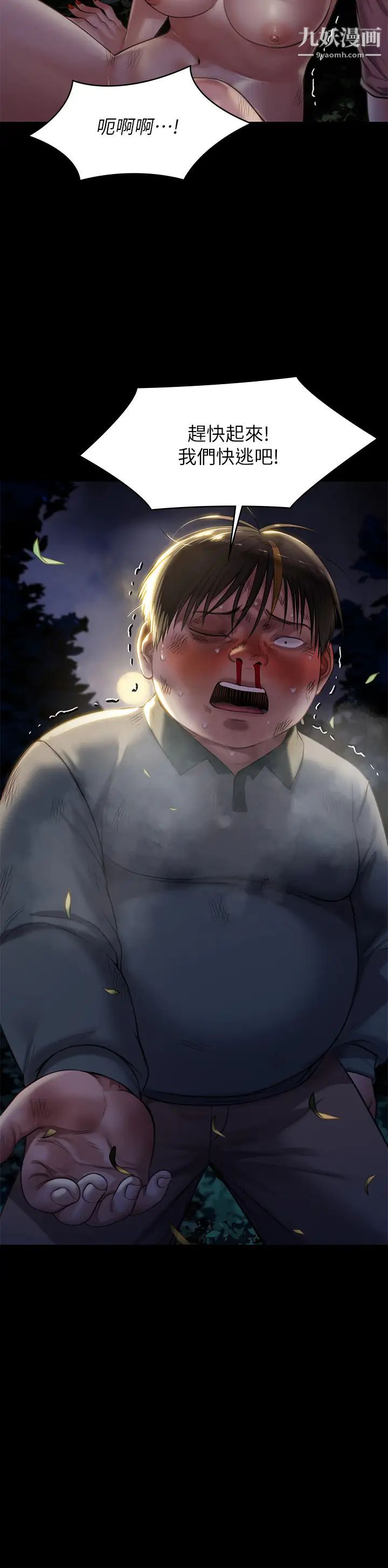 46.jpg