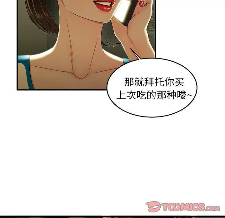 110.jpg