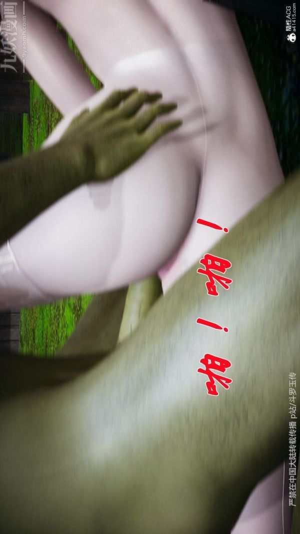 83.jpg
