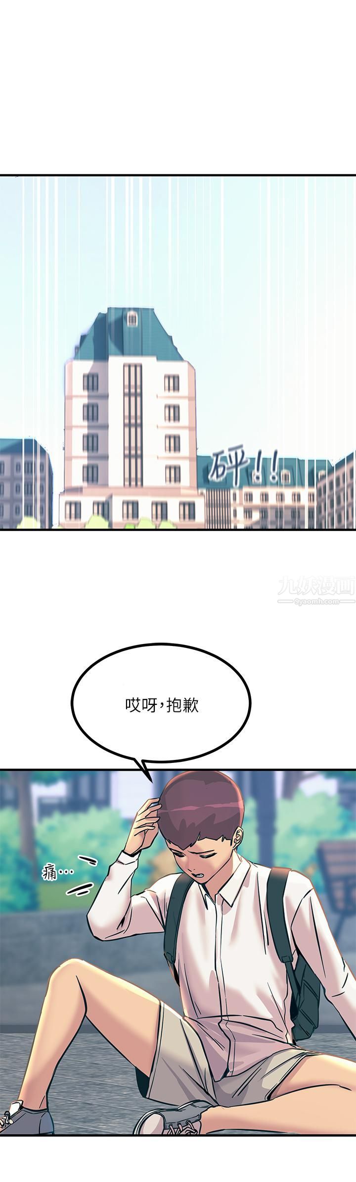 64.jpg