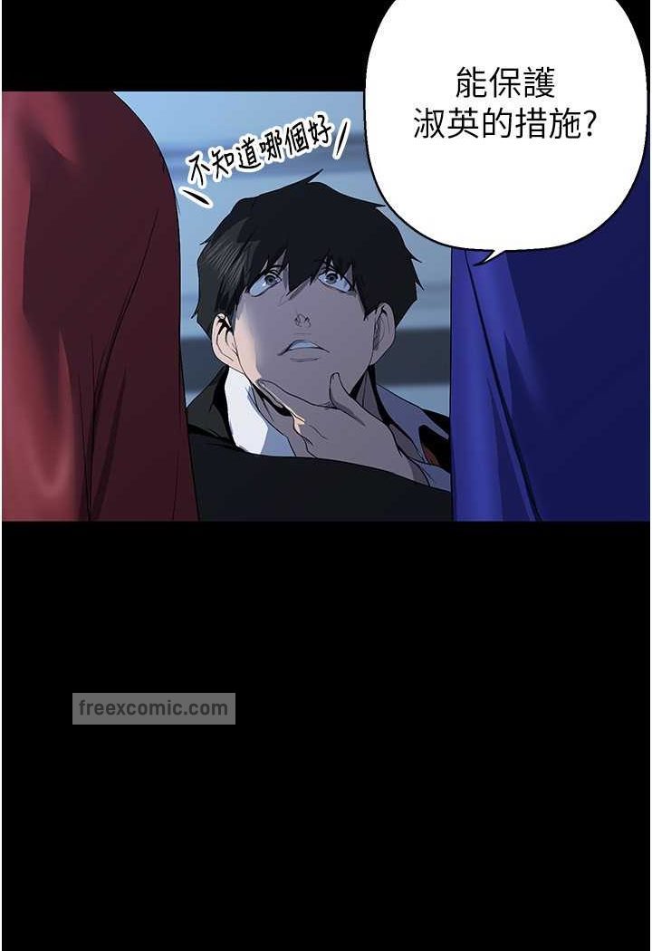 119.jpg