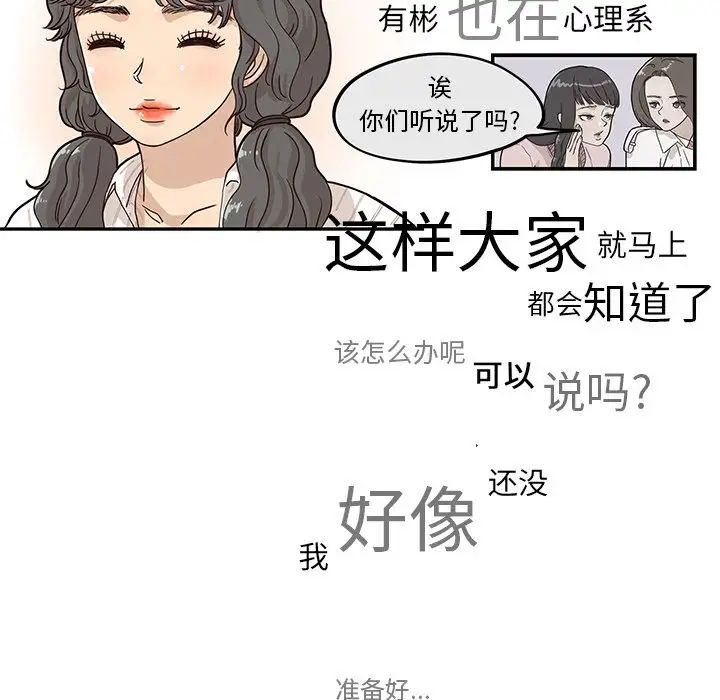 89.jpg