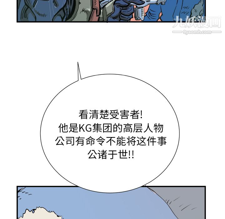 92.jpg