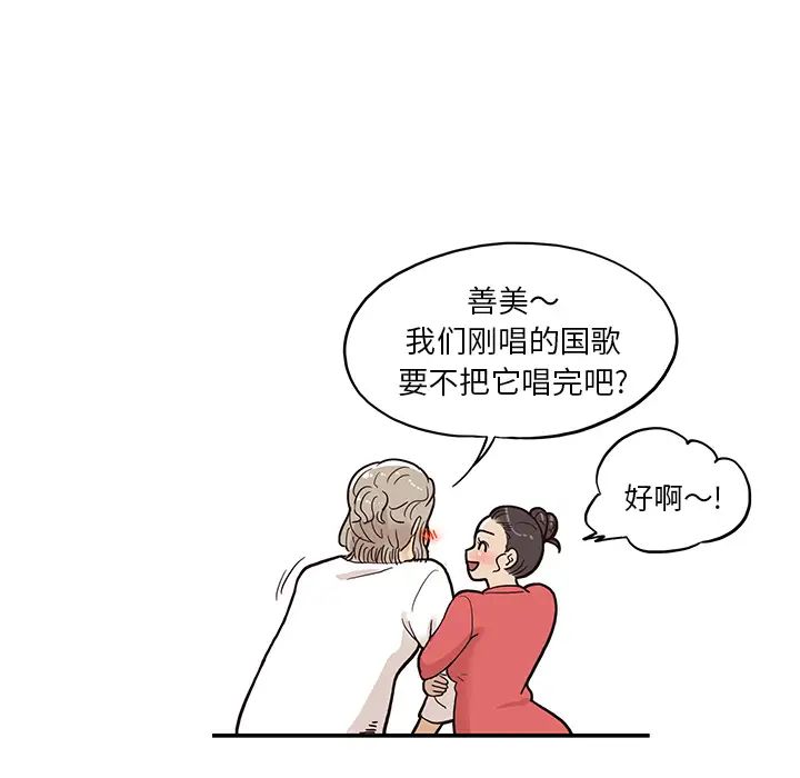 61.jpg