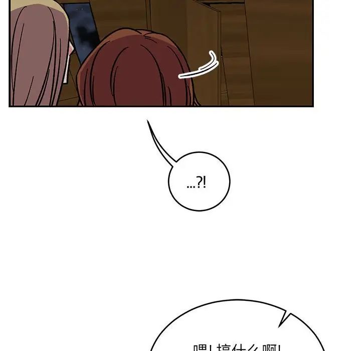 94.jpg