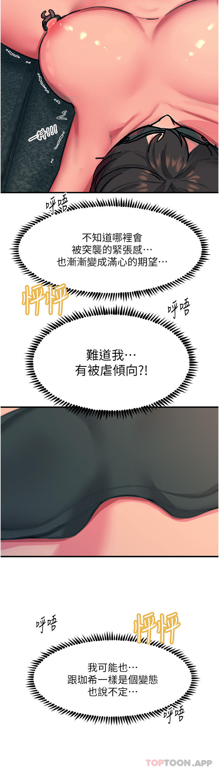 52.jpg