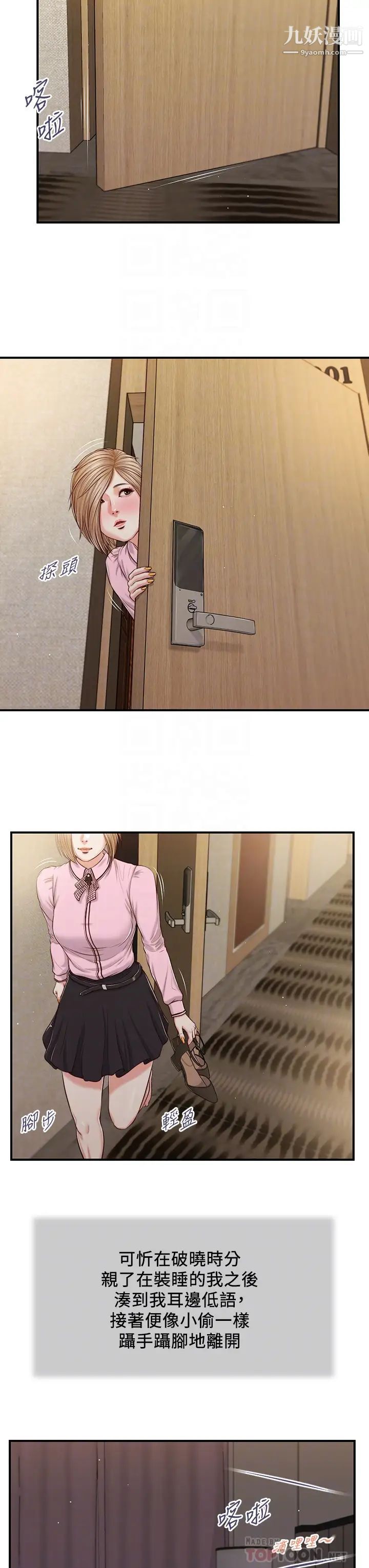 28.jpg