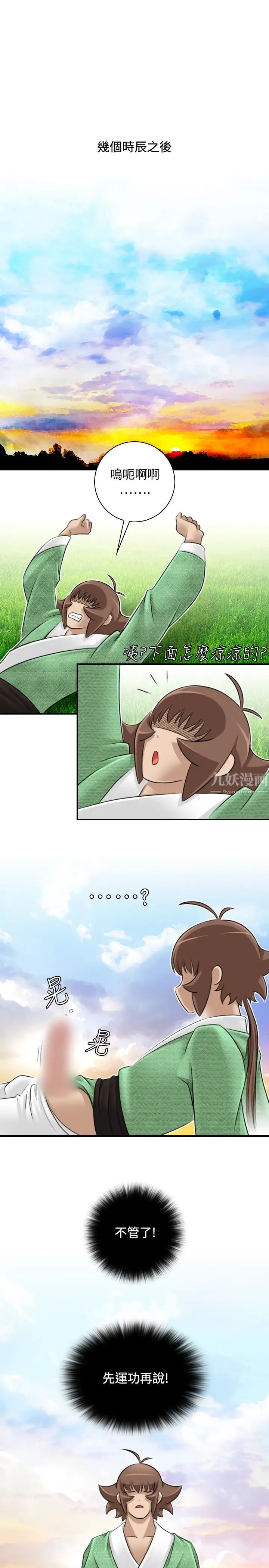 17.jpg