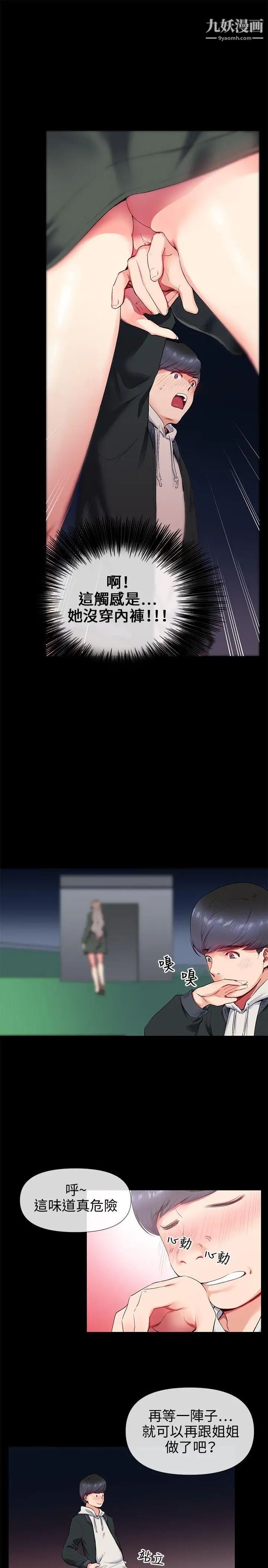 29.jpg