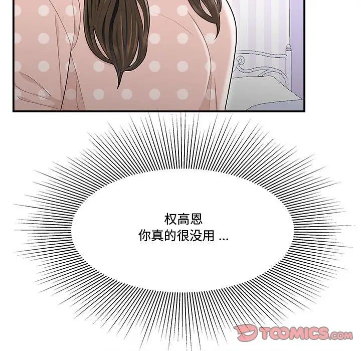 106.jpg