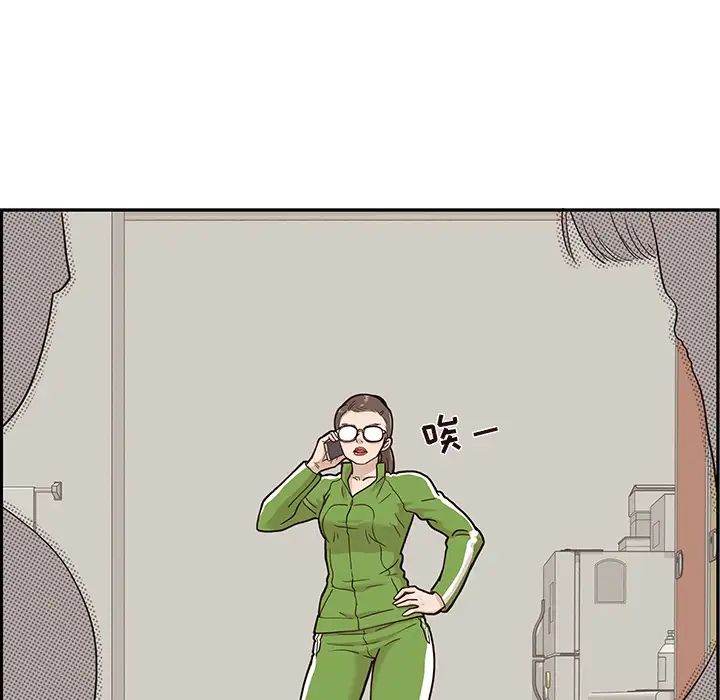 174.jpg