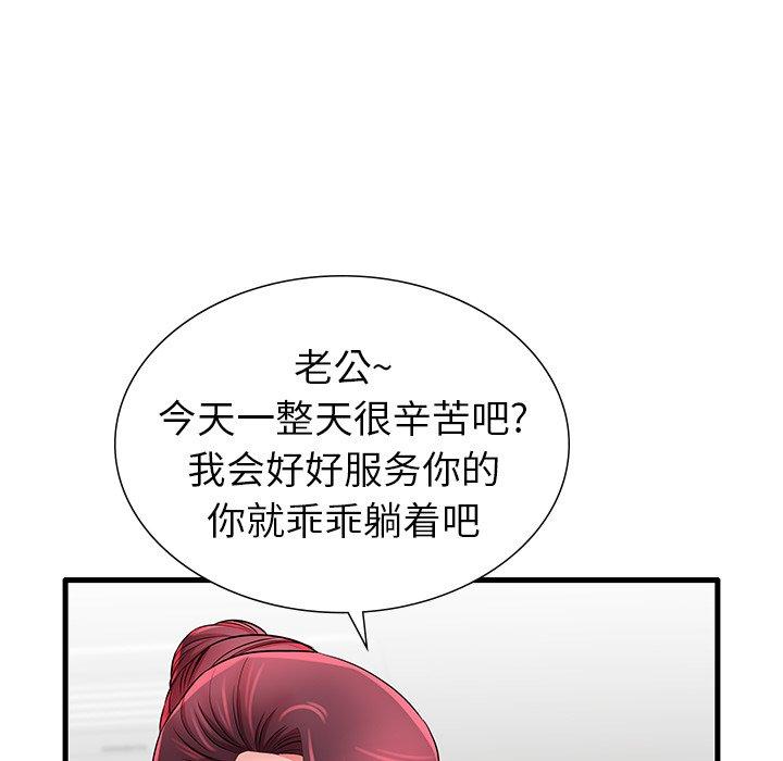 135.jpg
