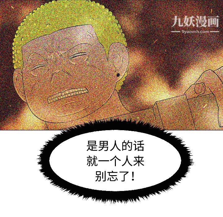 77.jpg