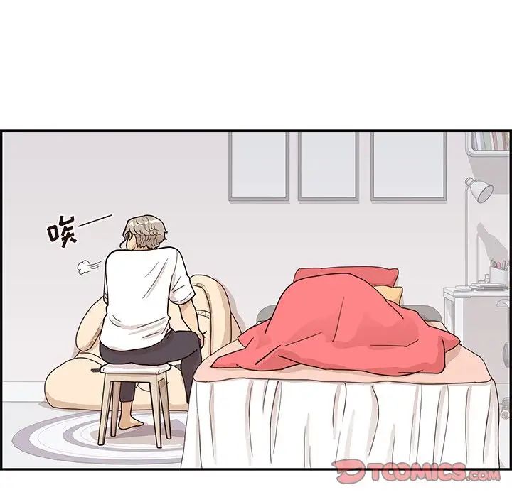 73.jpg