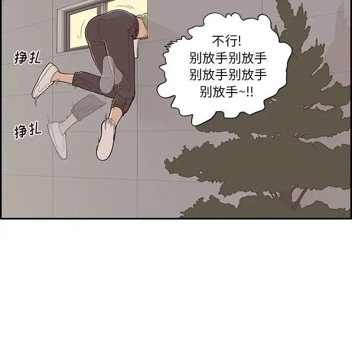 113.jpg