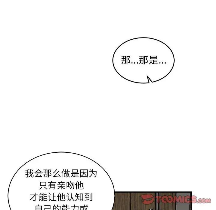 76.jpg