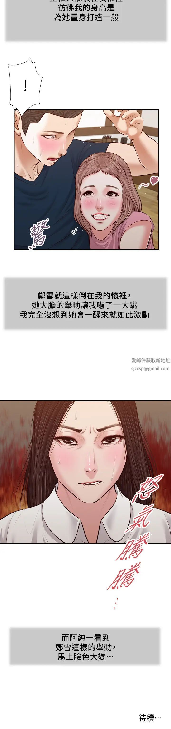 47.jpg