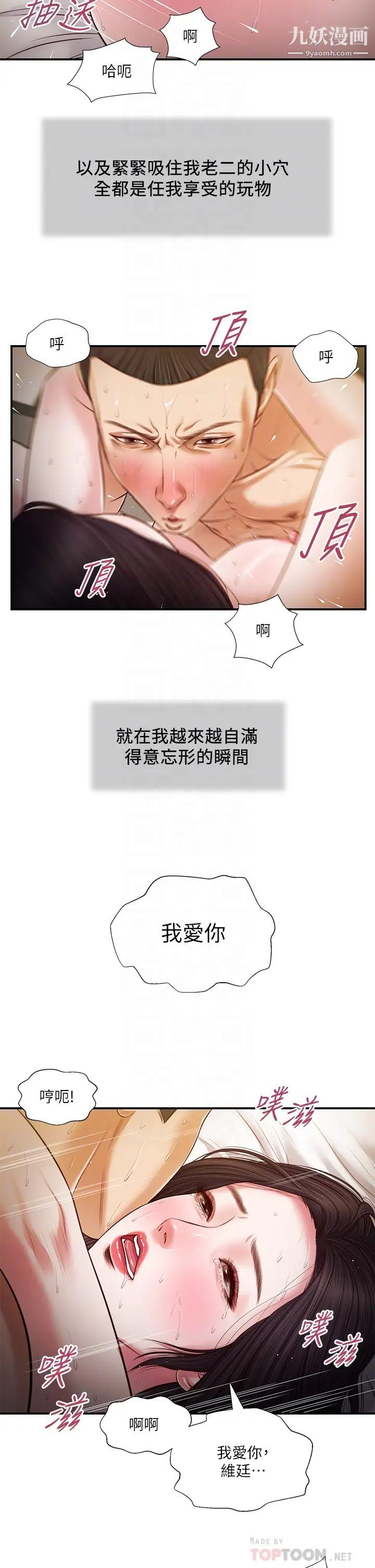 8.jpg