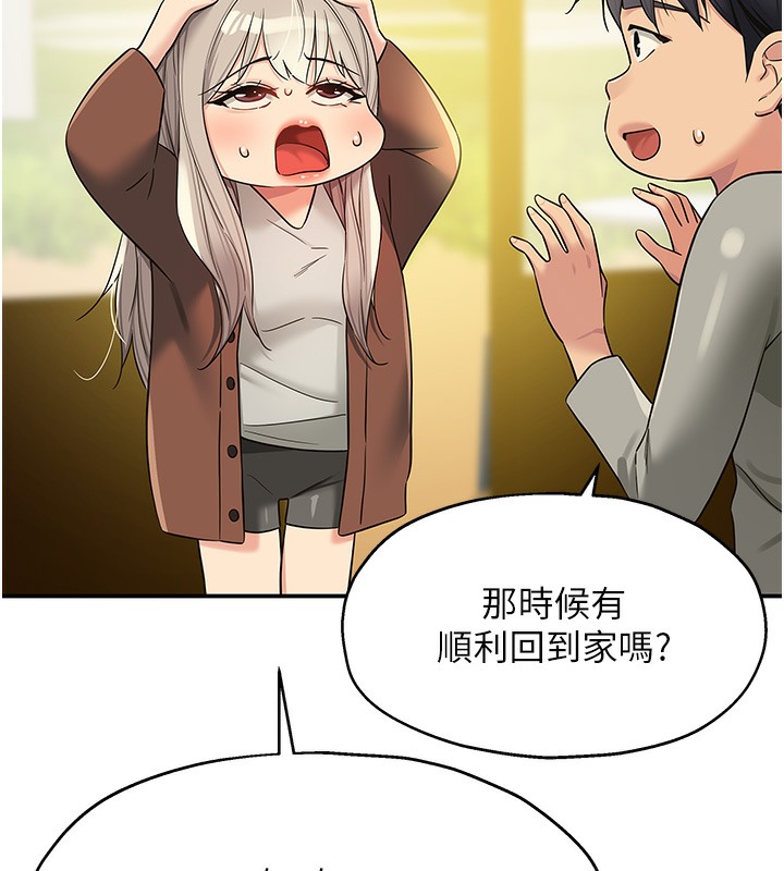 140.jpg
