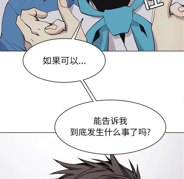 77.jpg