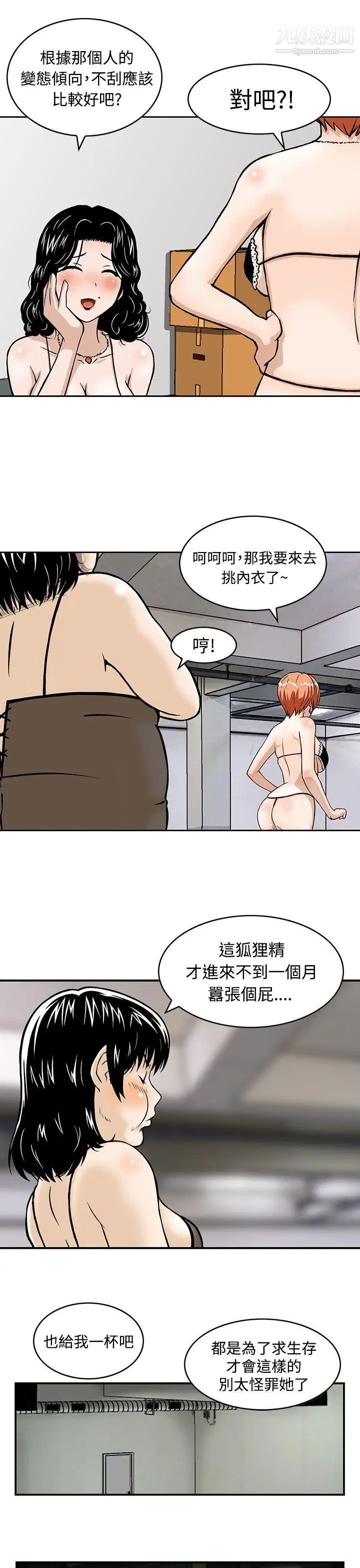 35.jpg