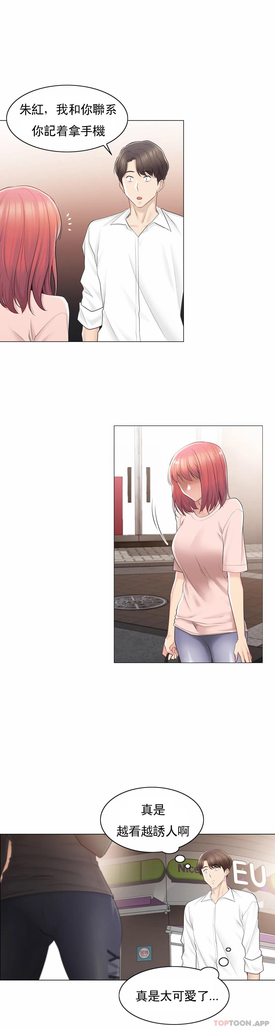 55.jpg