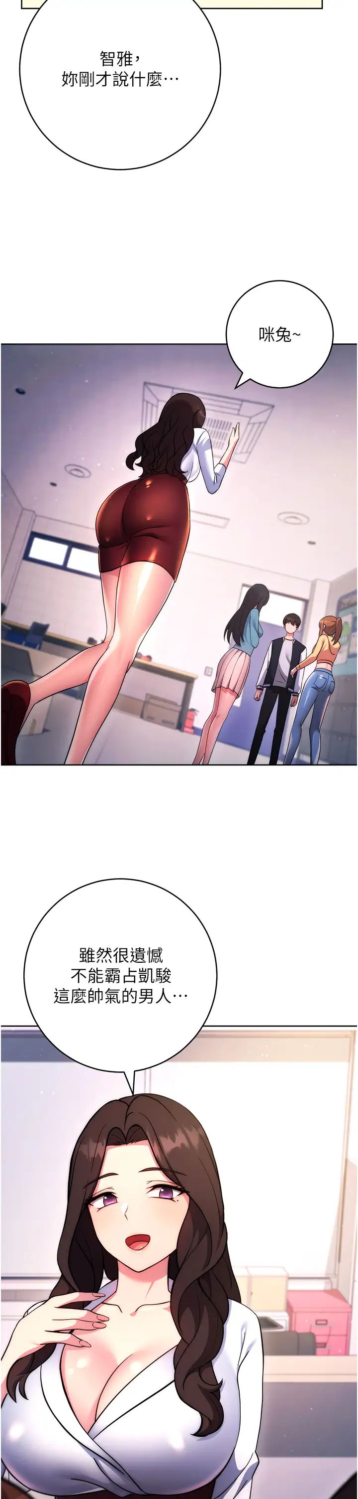 53.jpg