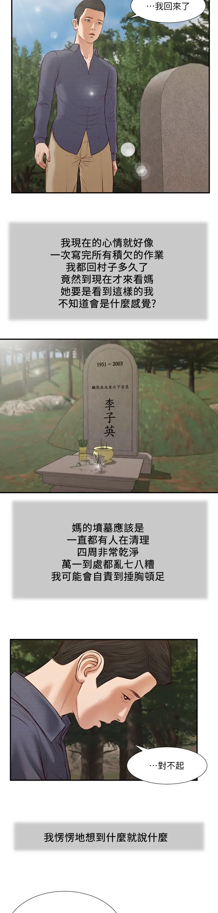 33.jpg