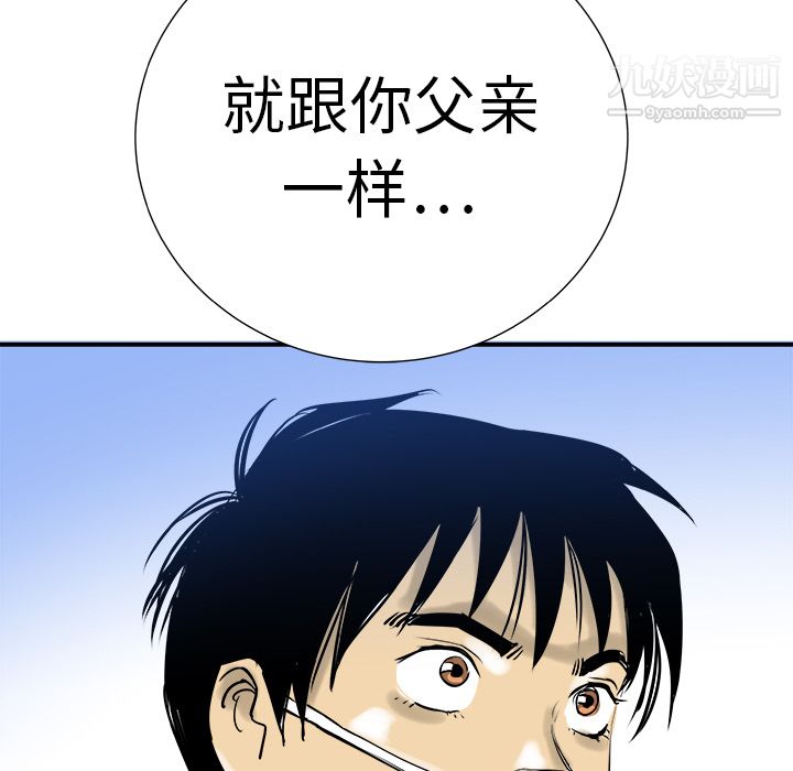 73.jpg