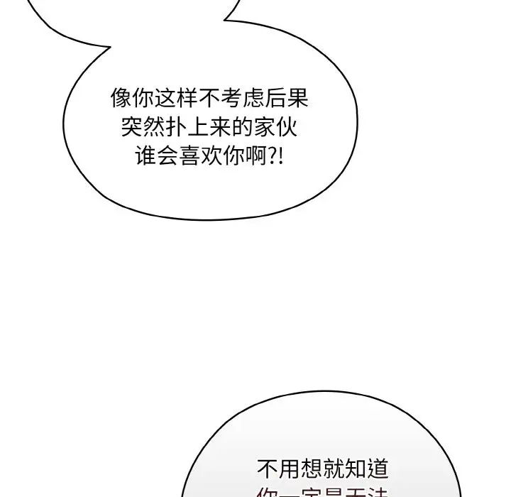 76.jpg